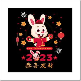 Happy Chinese New Year 2023 Year Of The Rabbit Posters and Art